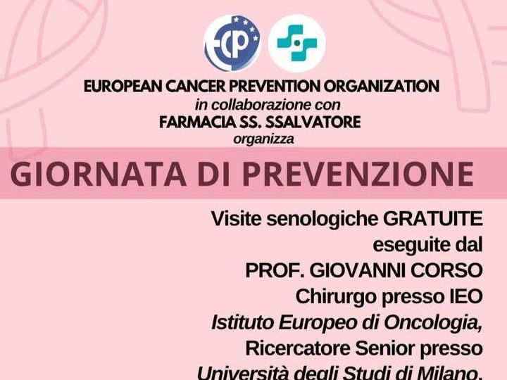 evento Montella2